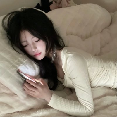 男人嬉春
